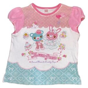 mezzo piano rare top 120cm